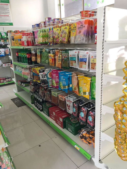 清河新超市開(kāi)業(yè)豪禮來(lái)襲，免費(fèi)雞蛋與充值豪禮引爆消費(fèi)熱潮