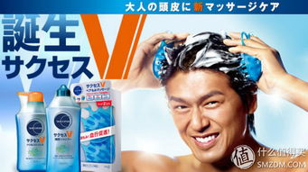 美好生活，花王相伴——花王旗下日用百貨明星產(chǎn)品大盤點(diǎn)