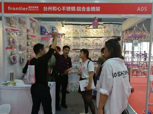 2020第七屆中國（長沙）日用百貨、家居用品及不銹鋼餐廚具展覽會 日用百貨行業新趨勢與機遇