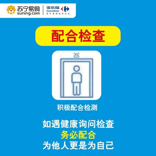 上崗防護 不放松警惕，不盲目大意——食用油行業(yè)安全操作指南